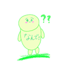 まるまるシリーズ 1（個別スタンプ：4）