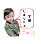 こたろ〜スタンプ（個別スタンプ：4）