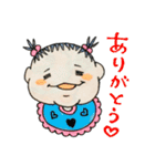 あいむ とわりー（個別スタンプ：2）