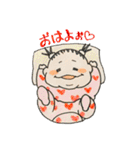 あいむ とわりー（個別スタンプ：5）