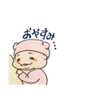 あいむ とわりー（個別スタンプ：6）