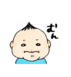 あいむ とわりー（個別スタンプ：8）