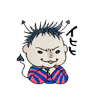あいむ とわりー（個別スタンプ：11）