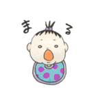 あいむ とわりー（個別スタンプ：14）