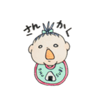 あいむ とわりー（個別スタンプ：15）