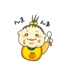 あいむ とわりー（個別スタンプ：17）