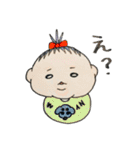 あいむ とわりー（個別スタンプ：21）