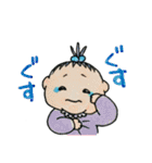 あいむ とわりー（個別スタンプ：23）
