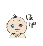 あいむ とわりー（個別スタンプ：24）