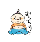 あいむ とわりー（個別スタンプ：26）