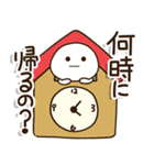 母は心配性。（個別スタンプ：7）