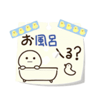 母は心配性。（個別スタンプ：25）