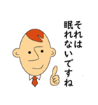 心からの共感を伝える＋ふだんの大人言葉（個別スタンプ：6）