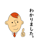 心からの共感を伝える＋ふだんの大人言葉（個別スタンプ：9）