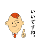 心からの共感を伝える＋ふだんの大人言葉（個別スタンプ：10）