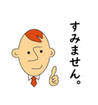 心からの共感を伝える＋ふだんの大人言葉（個別スタンプ：11）
