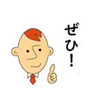 心からの共感を伝える＋ふだんの大人言葉（個別スタンプ：13）