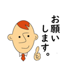 心からの共感を伝える＋ふだんの大人言葉（個別スタンプ：15）
