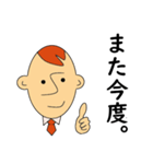 心からの共感を伝える＋ふだんの大人言葉（個別スタンプ：16）