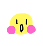 まるですです（個別スタンプ：8）