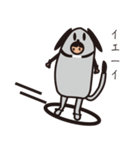 イヌ着ぐるみ少年（個別スタンプ：1）