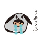 イヌ着ぐるみ少年（個別スタンプ：2）