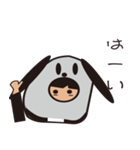 イヌ着ぐるみ少年（個別スタンプ：3）