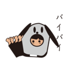 イヌ着ぐるみ少年（個別スタンプ：4）