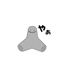 テトラくん（個別スタンプ：1）