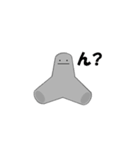 テトラくん（個別スタンプ：2）