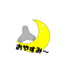 テトラくん（個別スタンプ：4）