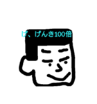 ぶきような男3（個別スタンプ：2）