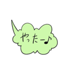ゆるゆる吹き出しスタンプ（個別スタンプ：6）