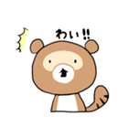 おくたぬさん〜なまってます〜（個別スタンプ：2）