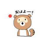 おくたぬさん〜なまってます〜（個別スタンプ：4）