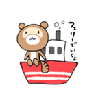 おくたぬさん〜なまってます〜（個別スタンプ：8）