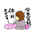 えりこすたんぷレボリューションズ（個別スタンプ：3）