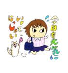 えりこすたんぷレボリューションズ（個別スタンプ：7）
