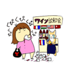えりこすたんぷレボリューションズ（個別スタンプ：12）
