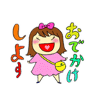 えりこすたんぷレボリューションズ（個別スタンプ：14）