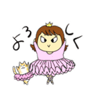 えりこすたんぷレボリューションズ（個別スタンプ：15）