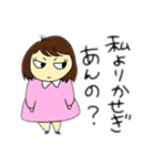 えりこすたんぷレボリューションズ（個別スタンプ：20）