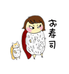 えりこすたんぷレボリューションズ（個別スタンプ：25）