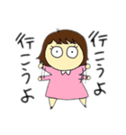 えりこすたんぷレボリューションズ（個別スタンプ：28）