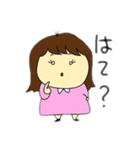 えりこすたんぷレボリューションズ（個別スタンプ：32）