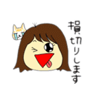 えりこすたんぷレボリューションズ（個別スタンプ：37）