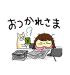 えりこすたんぷレボリューションズ（個別スタンプ：38）