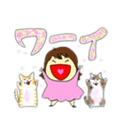 えりこすたんぷレボリューションズ（個別スタンプ：39）
