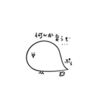 うちのメイデス。（個別スタンプ：4）