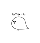うちのメイデス。（個別スタンプ：7）